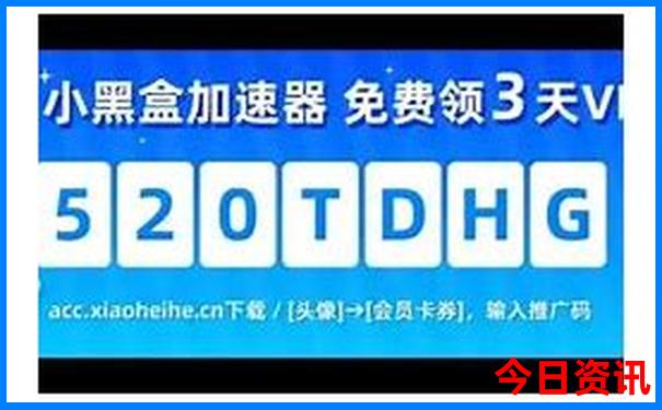 7月底8月初去新疆攻略