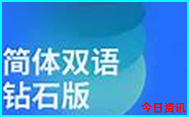 北京有哪些玩的地方适合孩子